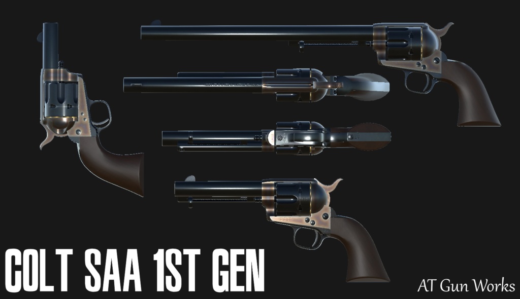 【VRChat想定】Colt SAA 1st gen パック