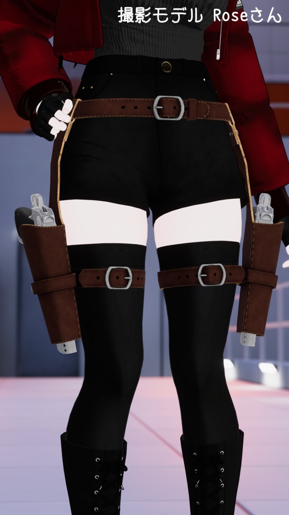 【桔梗ちゃん対応】ウエスタンレッグホルスター