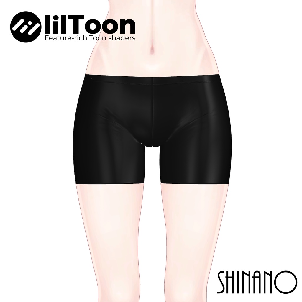 【しなの専用】スパッツ