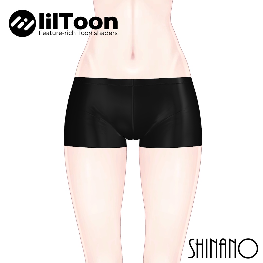 【しなの専用】スパッツ