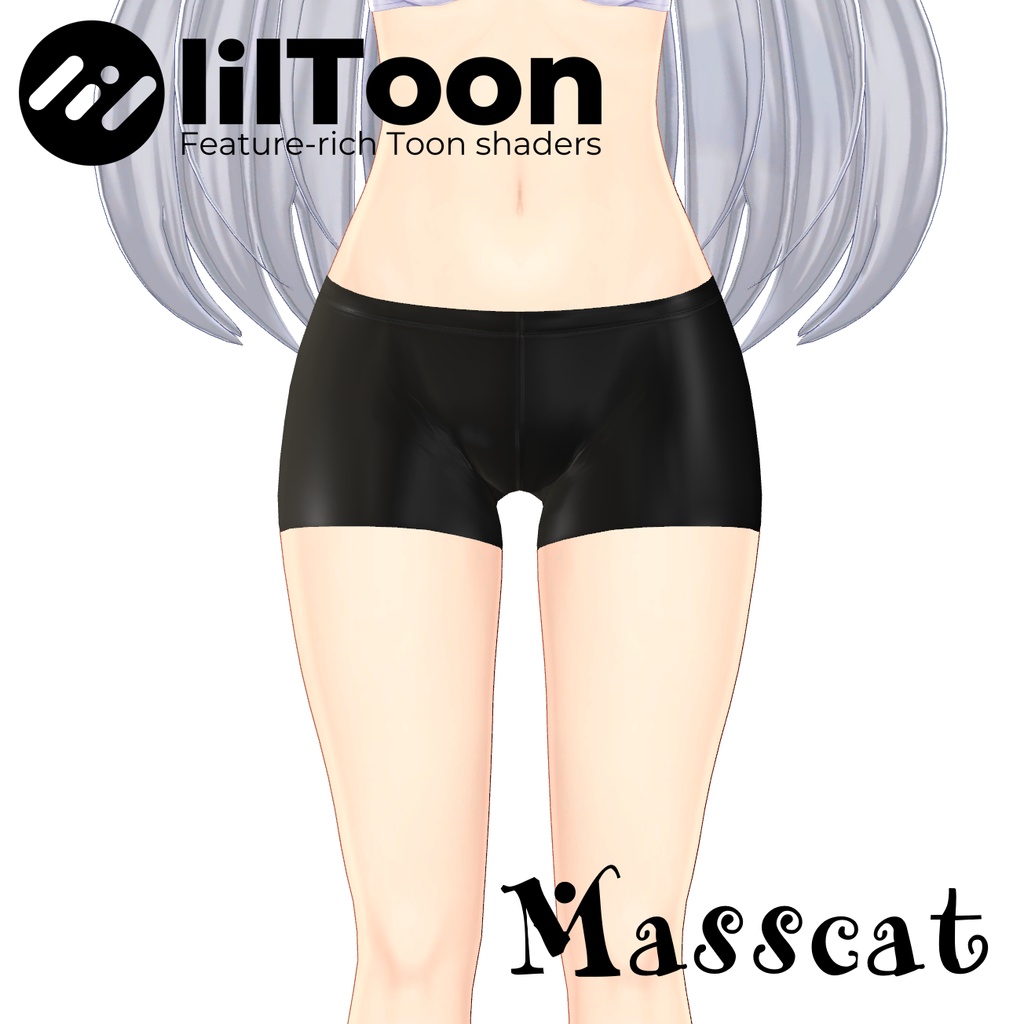 【ますきゃっとぷらす専用】スパッツ