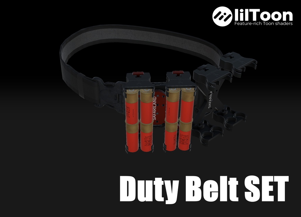【VRChat想定】Duty Belt SET
