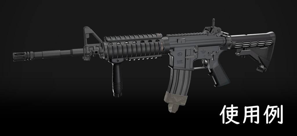 【VRChat想定】Magazine-Pull