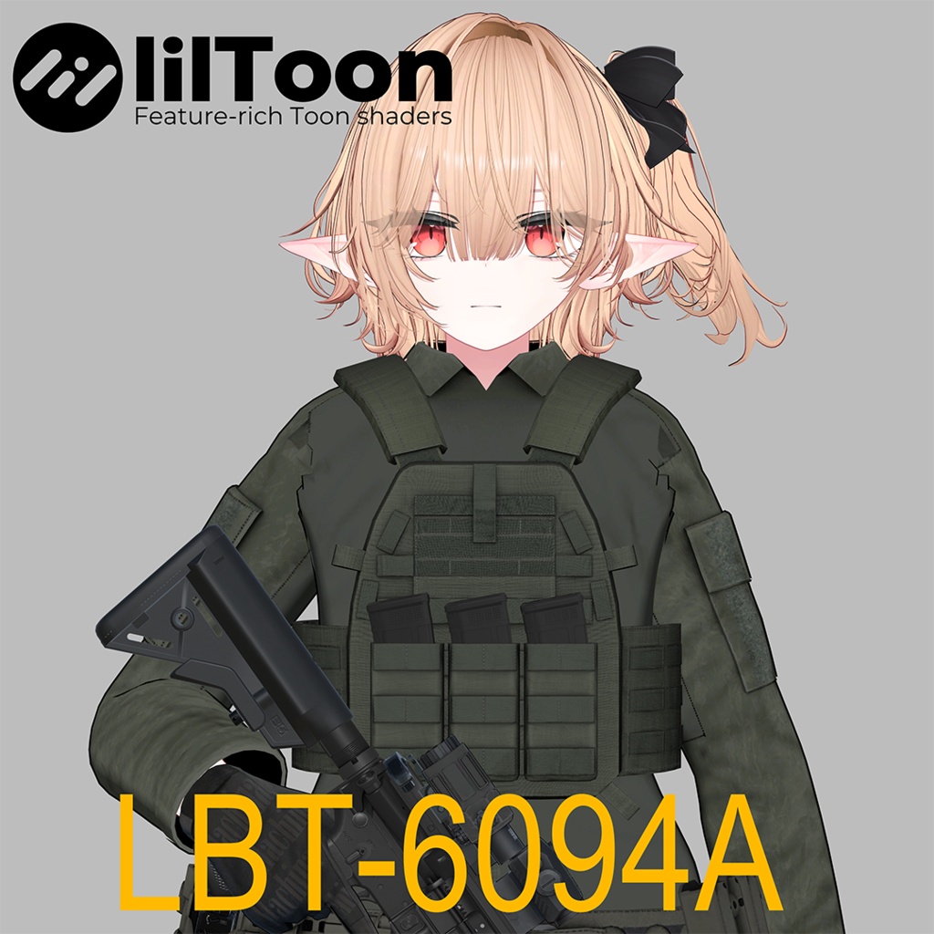 【VRChat想定】LBT6094A