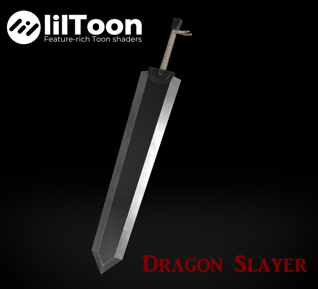 【VRChat想定】ドラゴンころし
