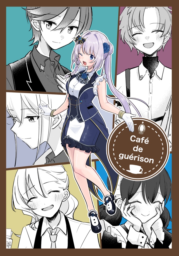 Café de guérison