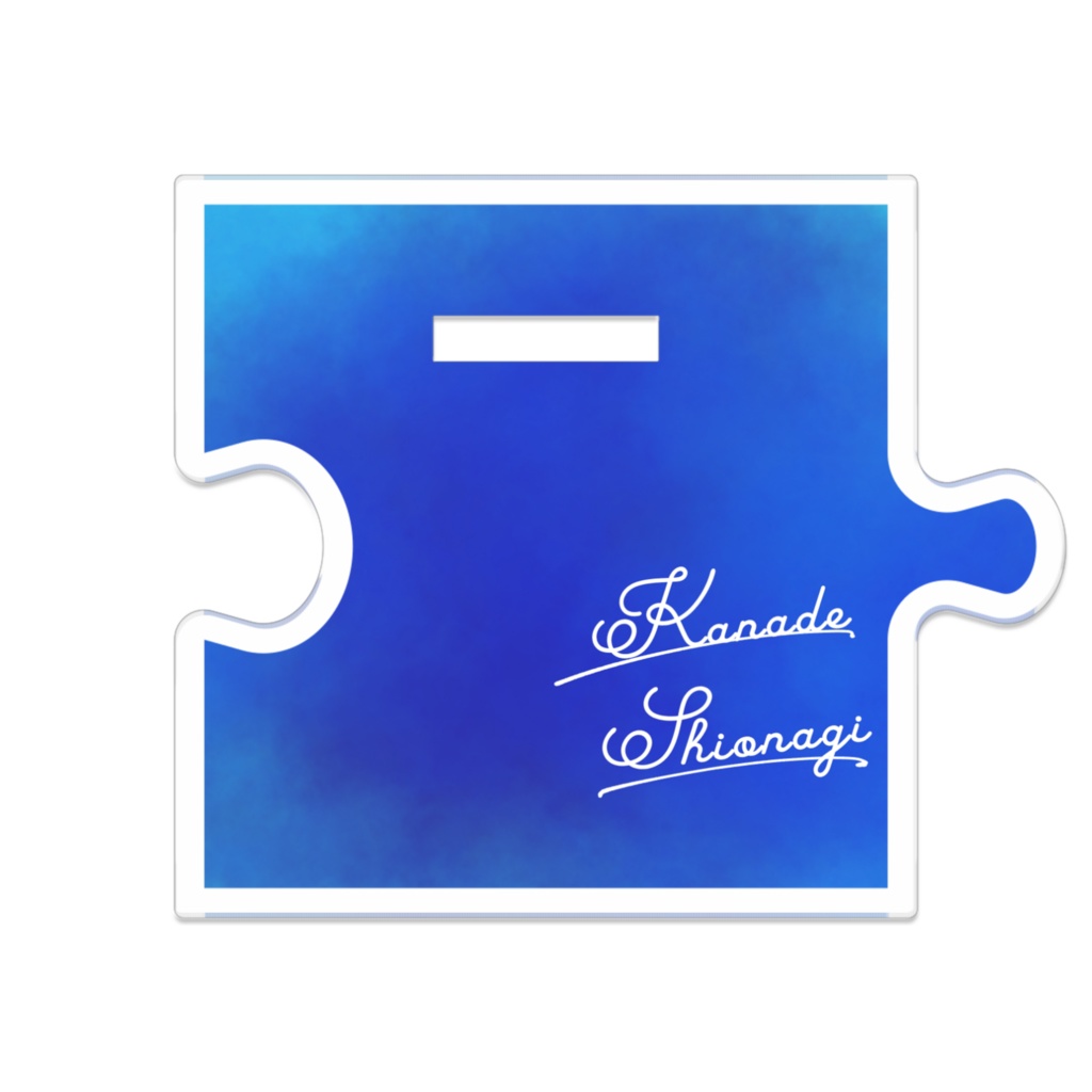 4周年記念 - つながるアクスタ