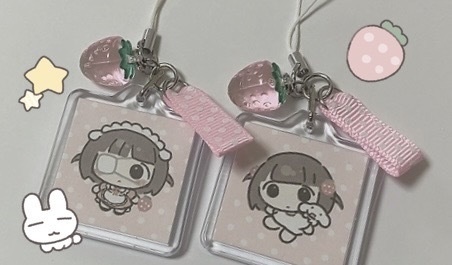 キーホルダー!