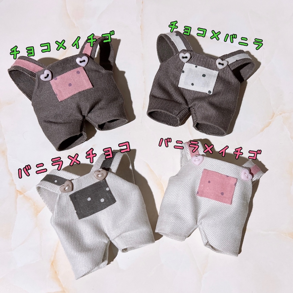 🐼バレンタインサロペ🐼