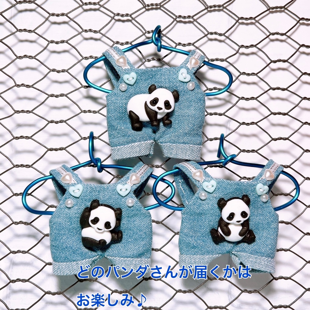 🐼デニム×パンダさんサロペ🐼