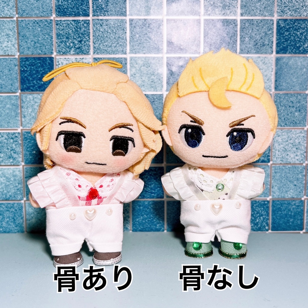 ๐ผใใฏใคใใใชใซใตใญใ๐ผ