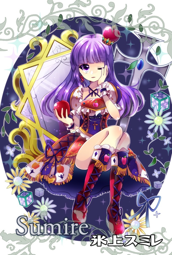 アイカツ!ポストカード