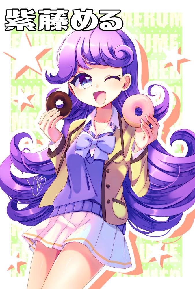 キラッとプリ☆チャンポストカード