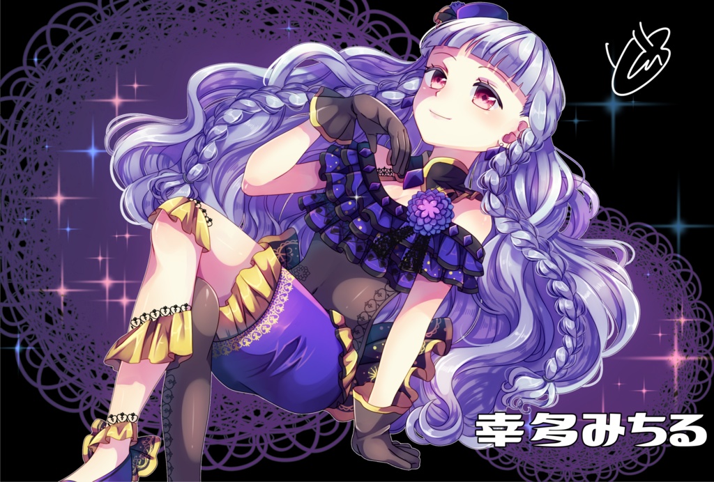 プリパラポストカード