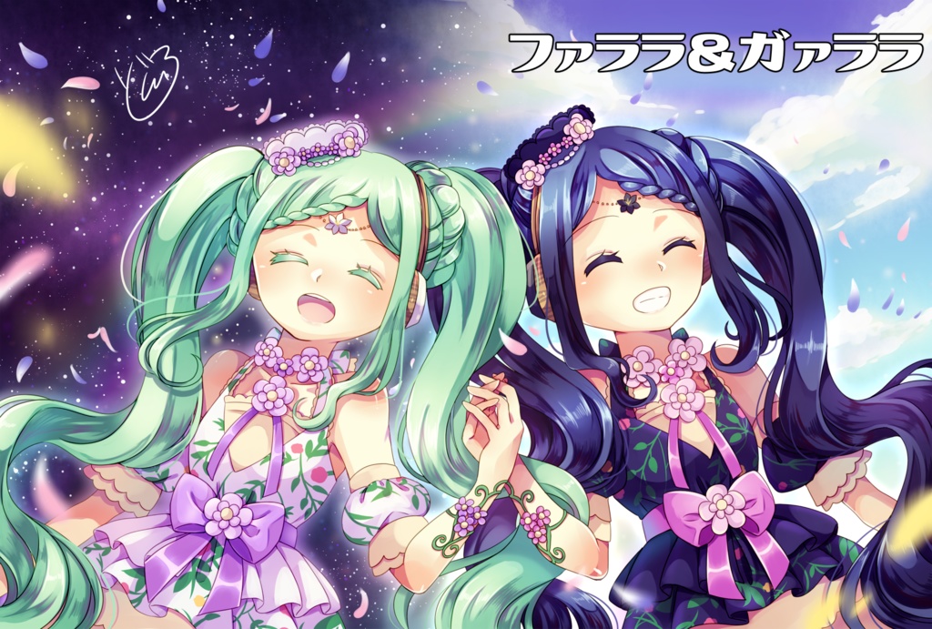 プリパラポストカード