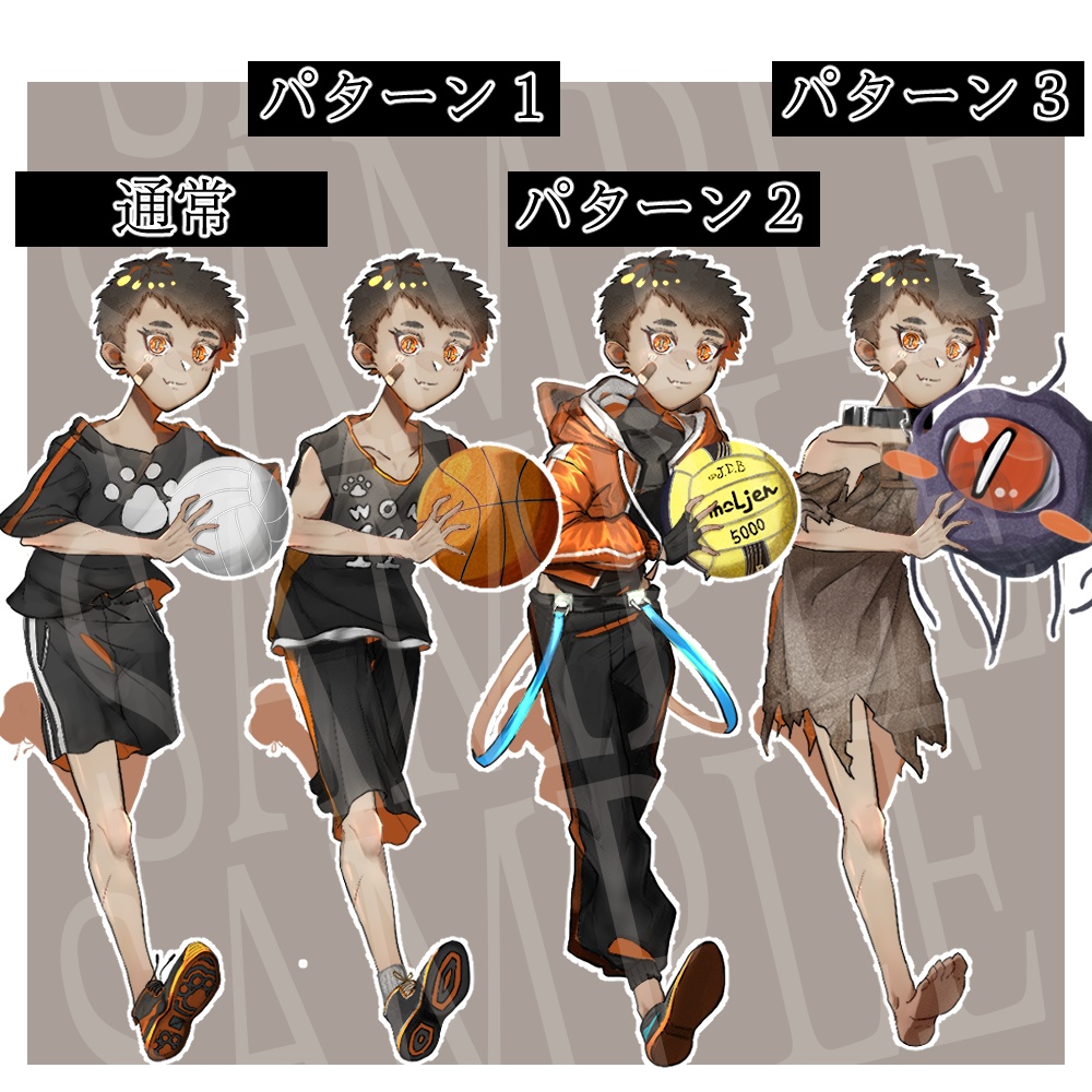 立ち絵素材 男子 表情差分 衣装差分