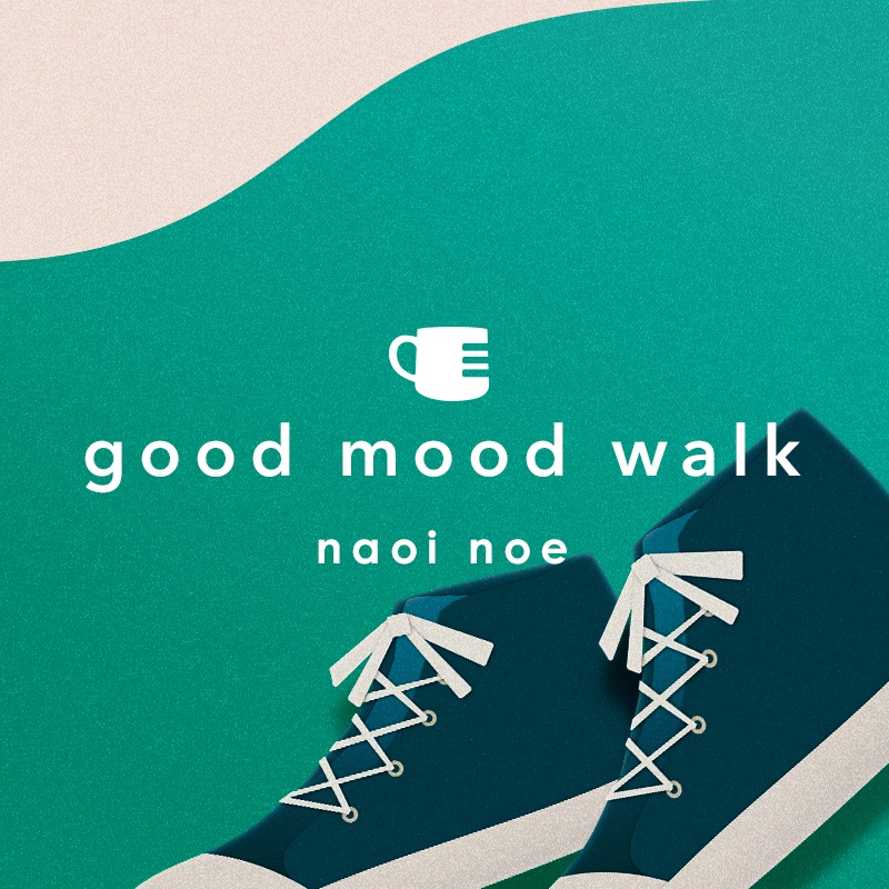 good mood walk【無料版/ライセンス版】