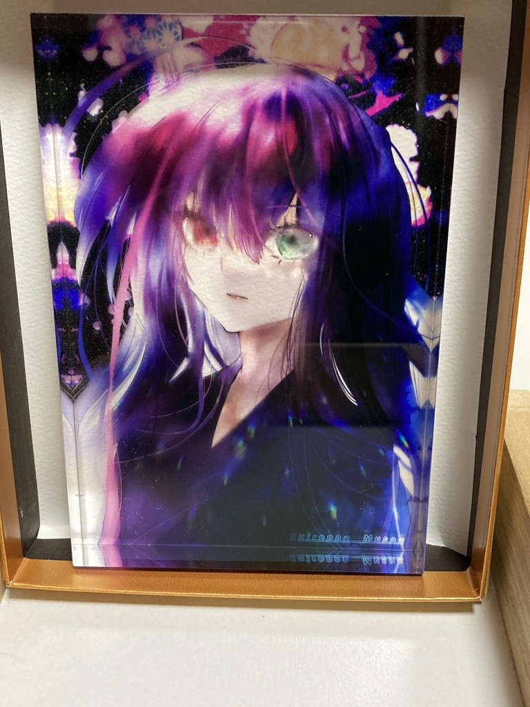 アクリルブロック-藍太郎-