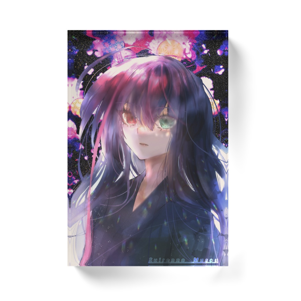 アクリルブロック-藍太郎-