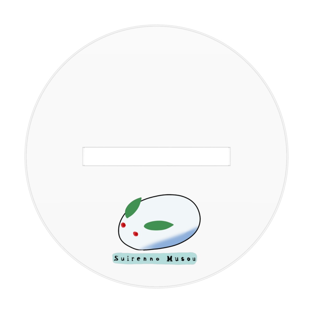 仲良し兄弟アクリルフィギュア~冬ver.~