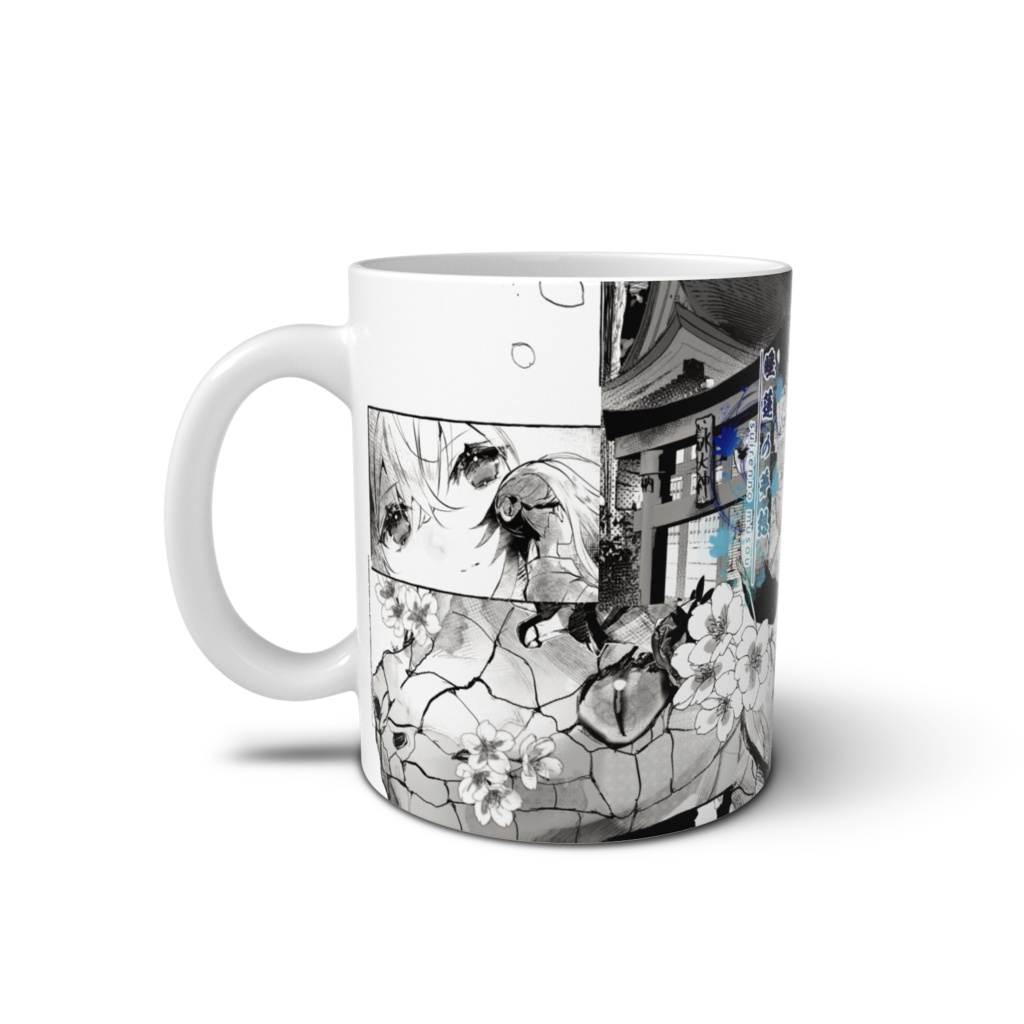 慶天院御一行のありがた〜いマグカップ