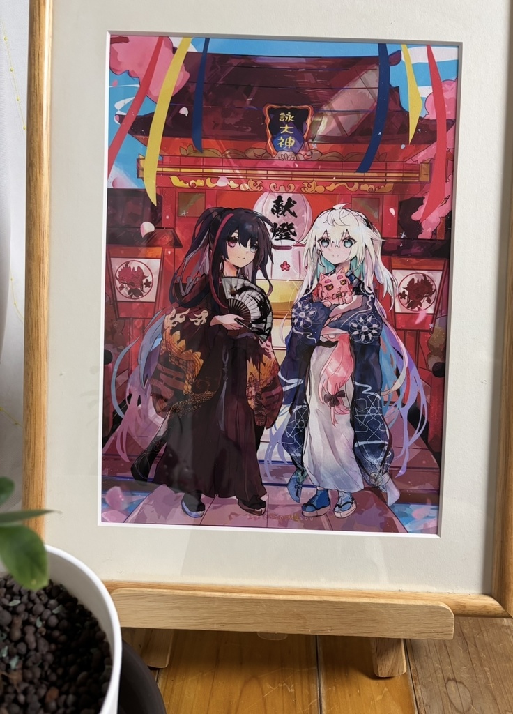 佳き春の日(複製原画)