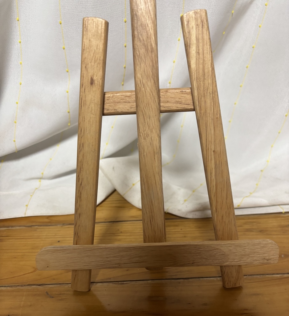 佳き春の日(複製原画)