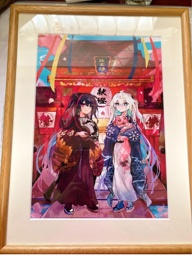 佳き春の日(複製原画)