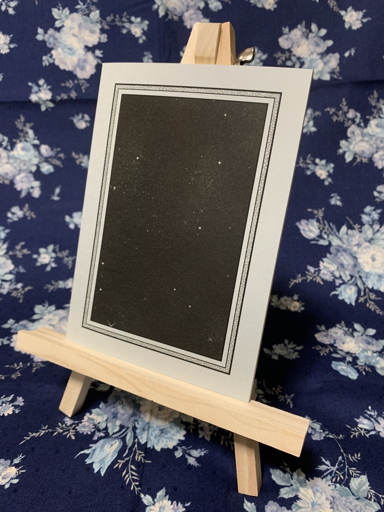 手下奇譚 -死に至る大罪-