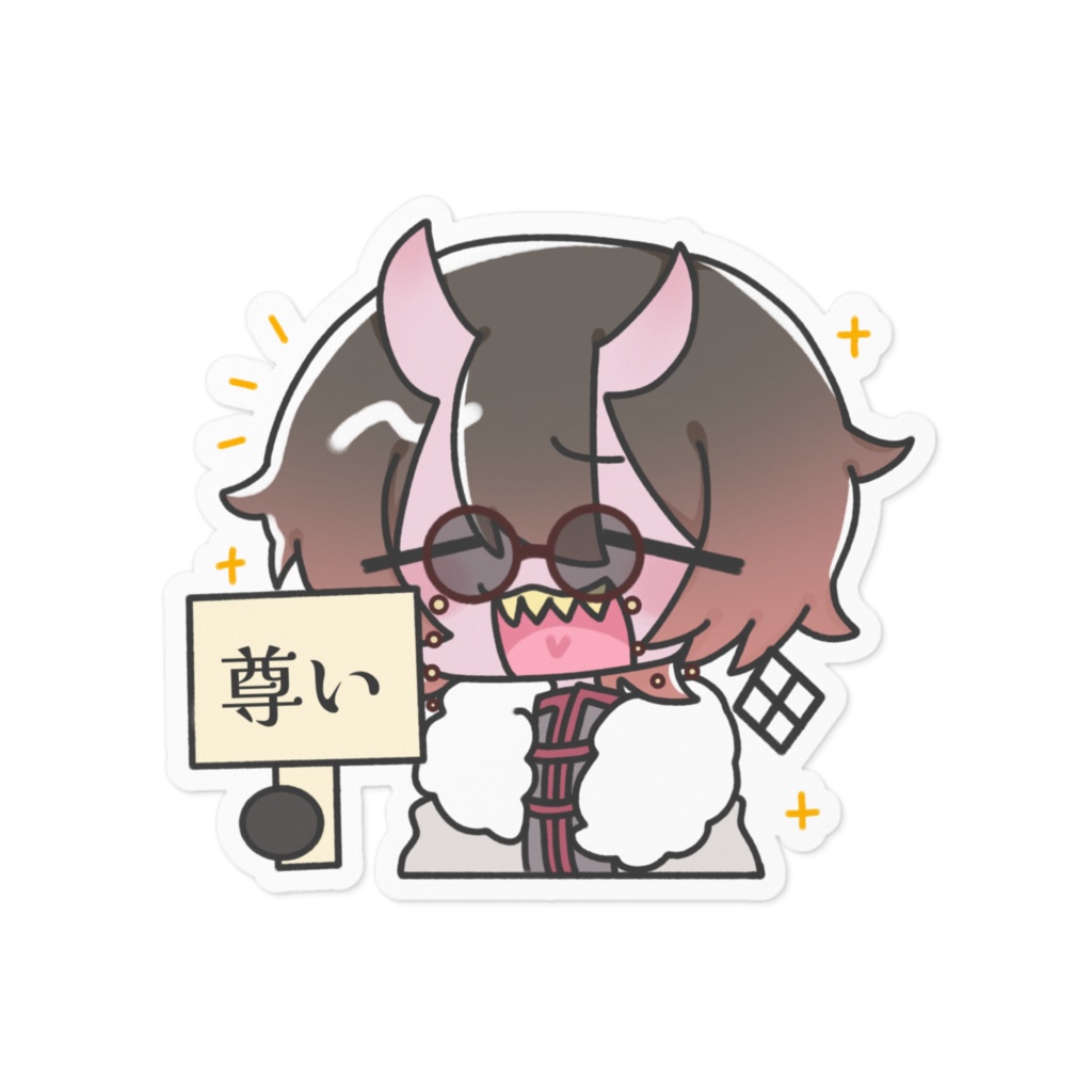 nico oji 尊いステッカー