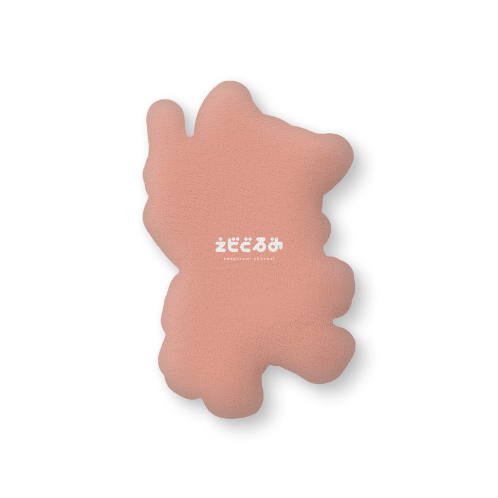 ふかふかクッション📚えどぐるみ