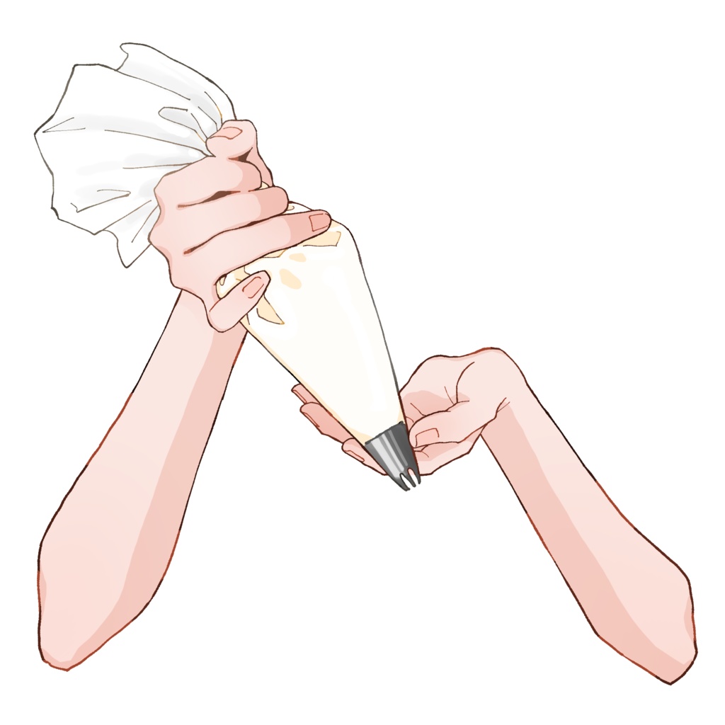 【無料版あり】クリームを絞る手