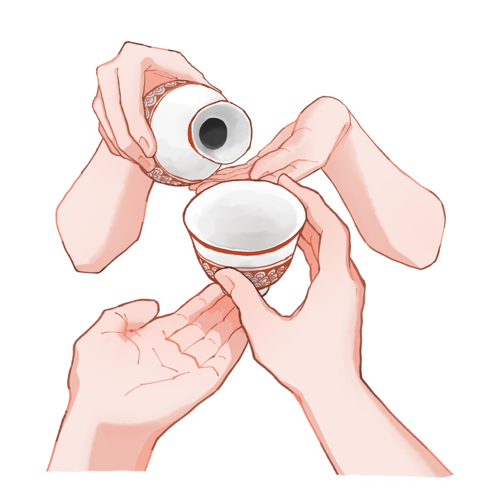 【無料版あり】お酌する手