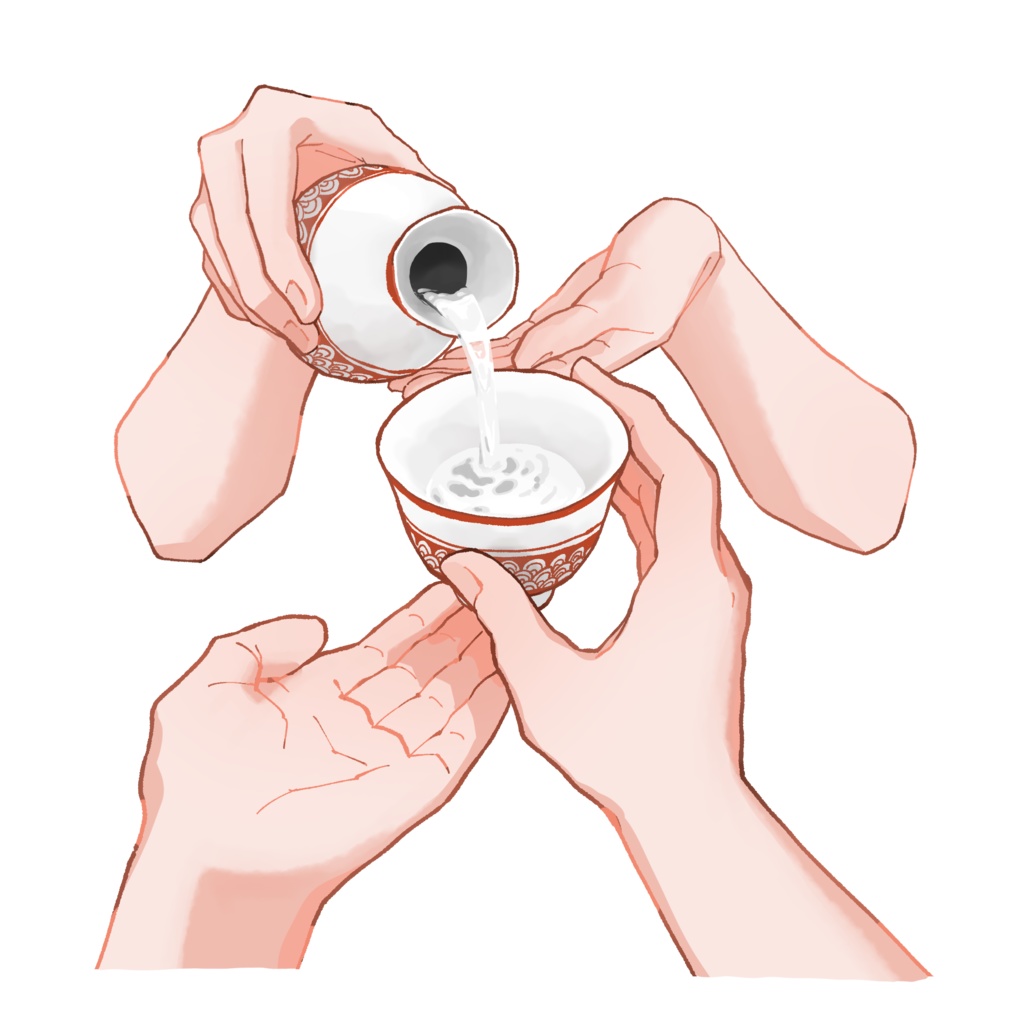 【無料版あり】お酌する手