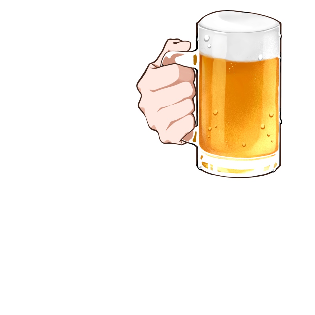 【無料版あり】ビールジョッキを持つ手