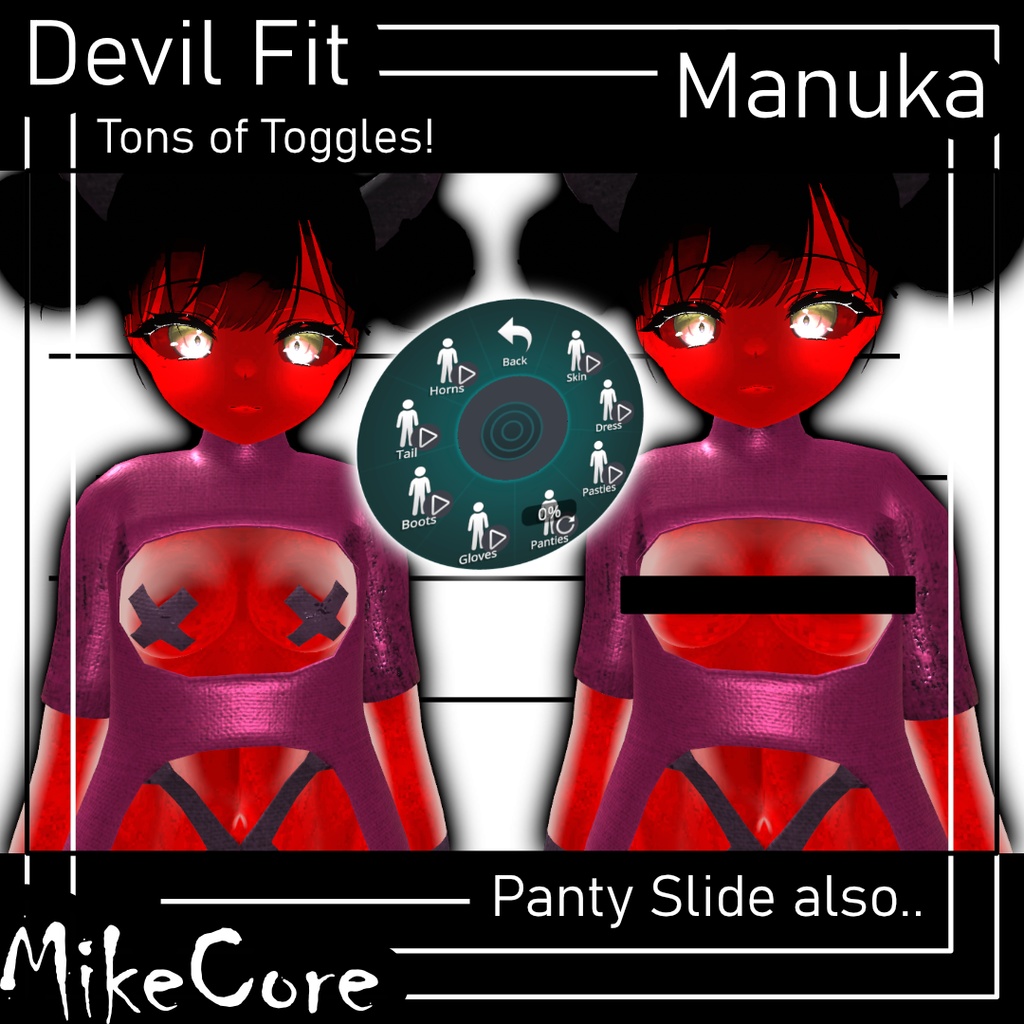 【マヌカ - Manuka】デビルフィット - Devil Fit | Ver 1.1 (FREE)