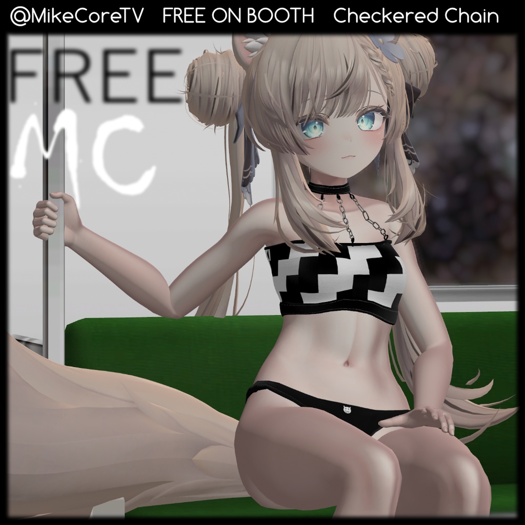 【マヌカ - Manuka】 市松模様のチェーン - Checkered Chain | Ver 1.1 (FREE)