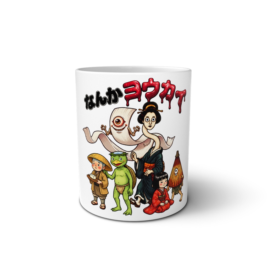 日本の妖怪 妖怪文字デザインマグカップ | Japanese Yokai Graphic Mug