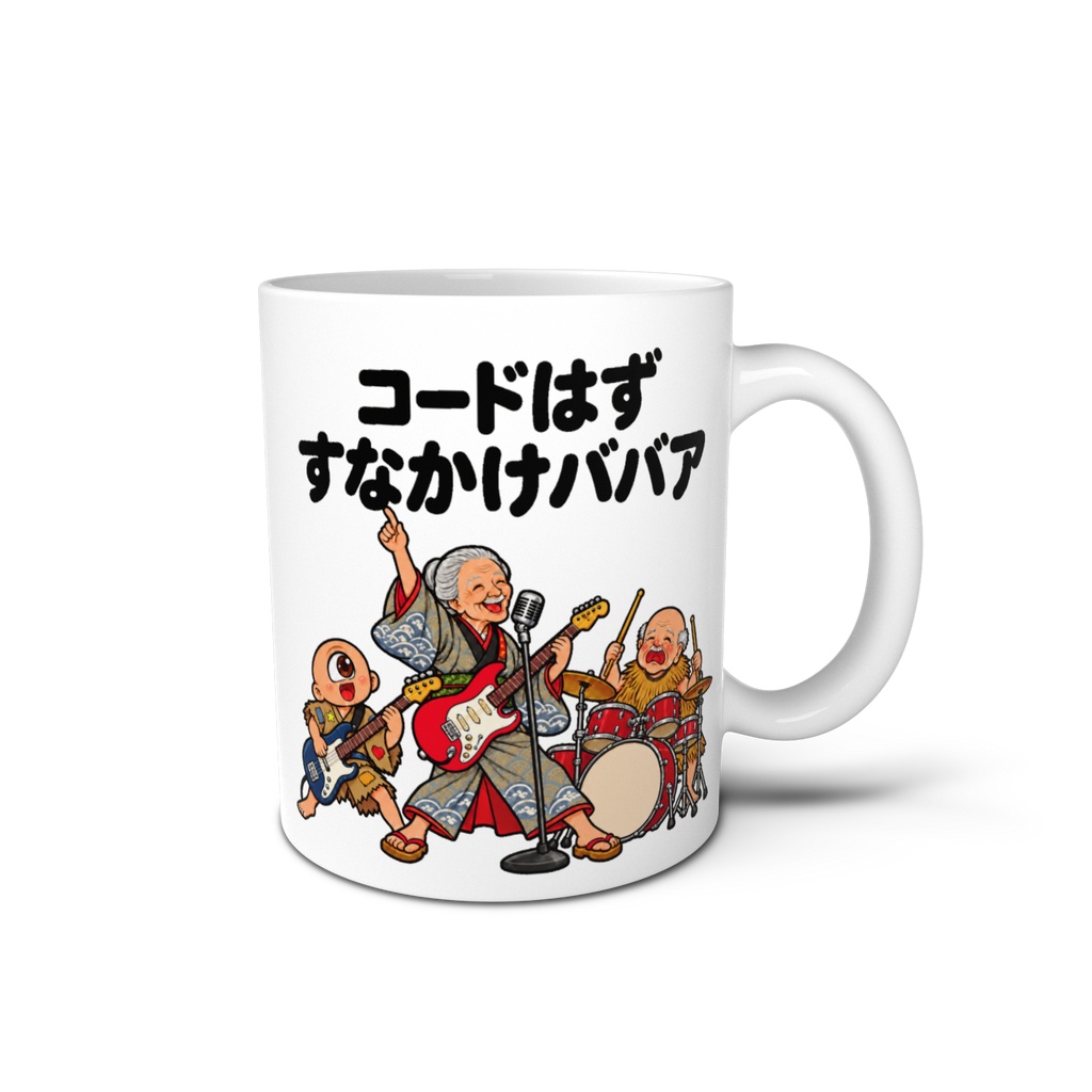 日本の妖怪 ロックバンドマグカップ | Japanese Yokai Rock Band Mug