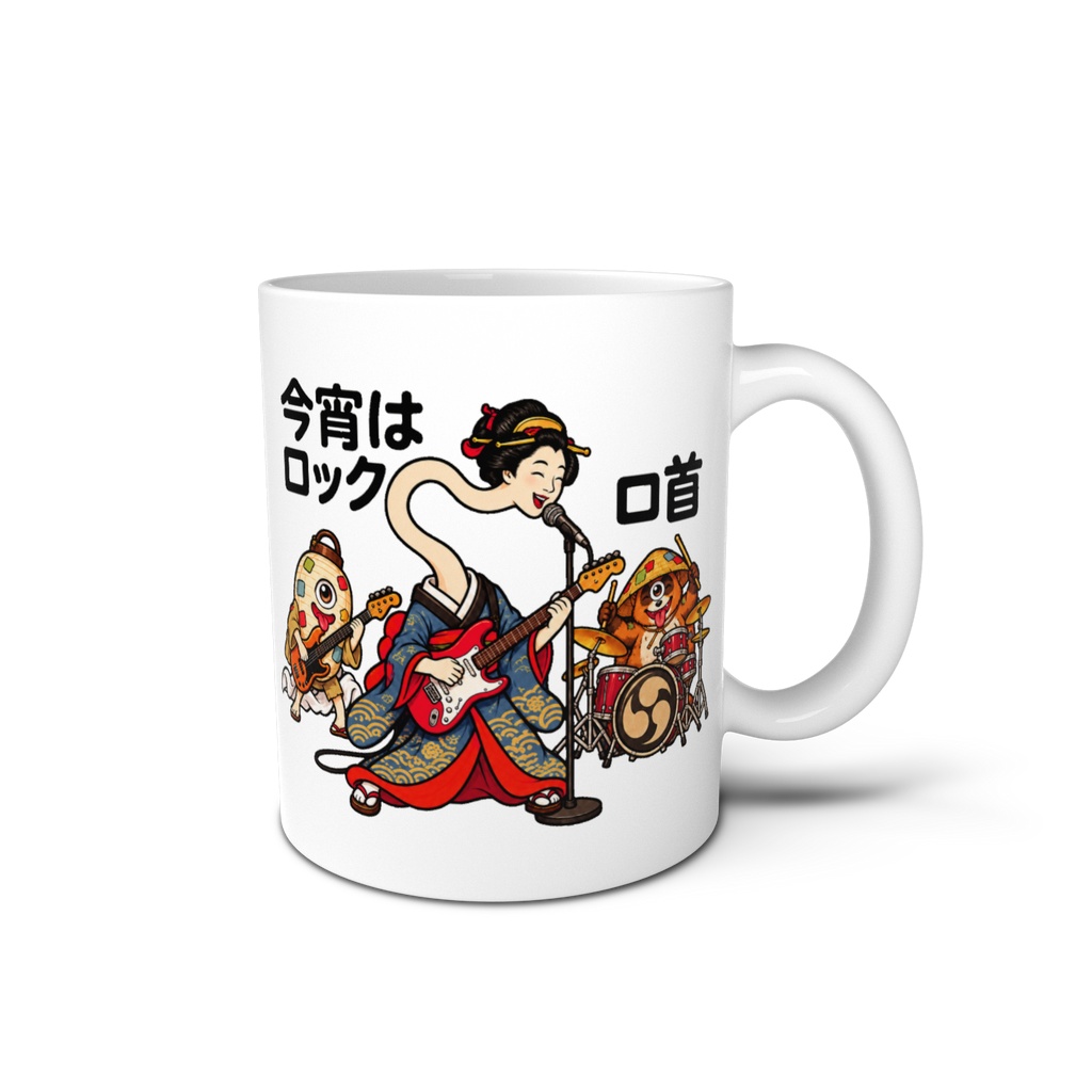 日本の妖怪 ロックバンドマグカップ | Japanese Yokai Rock Band Mug