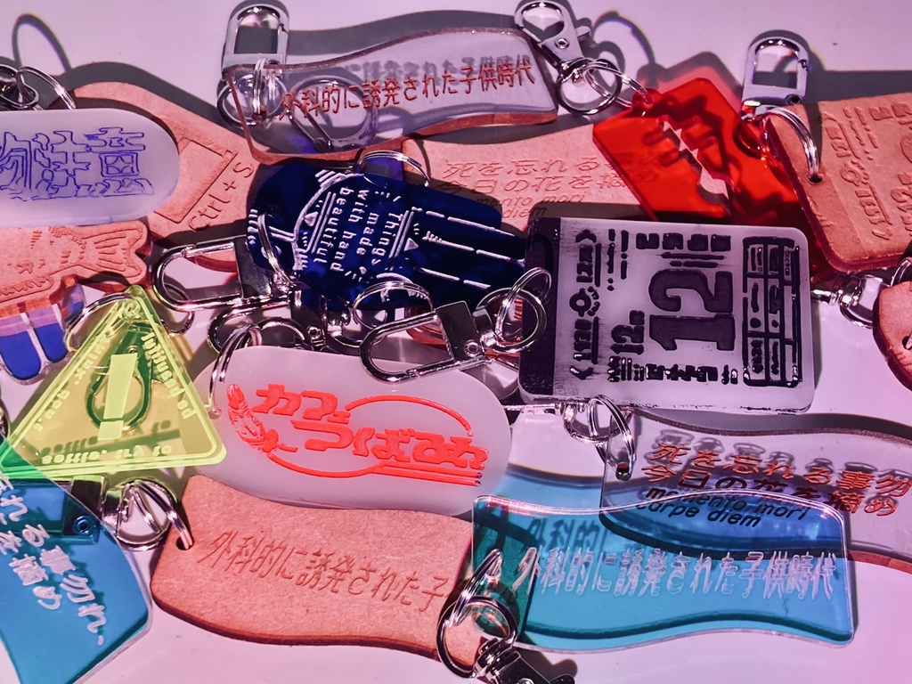 アクリルキーホルダー