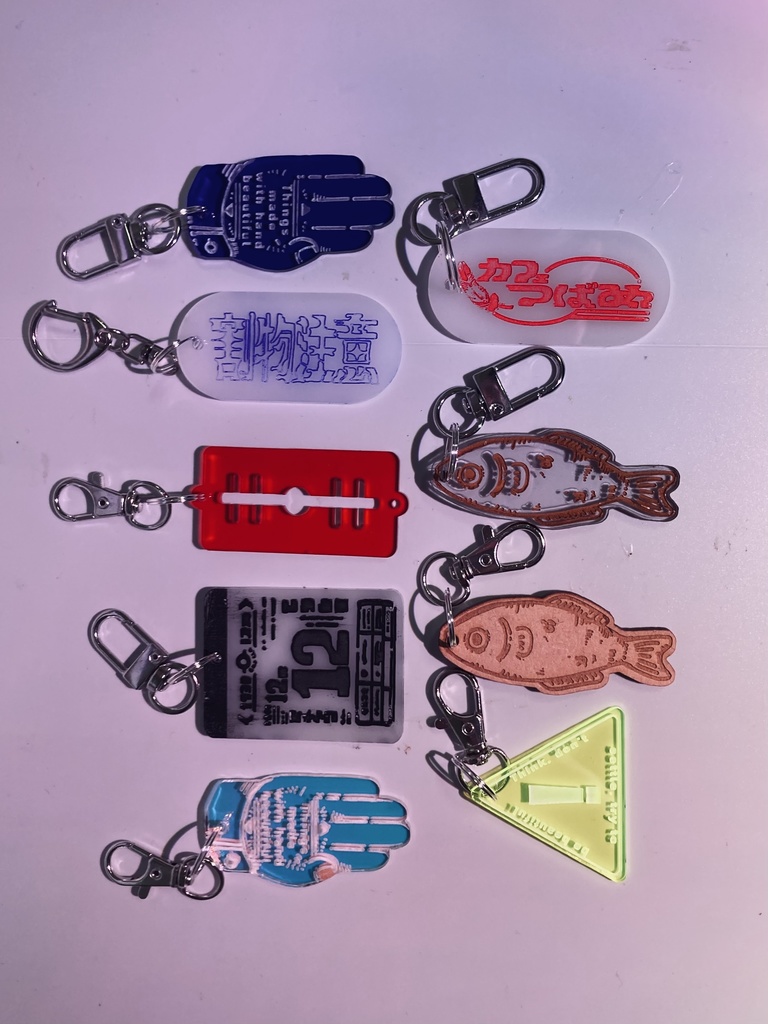 アクリルキーホルダー