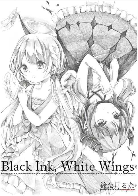 Black Ink,White Wings