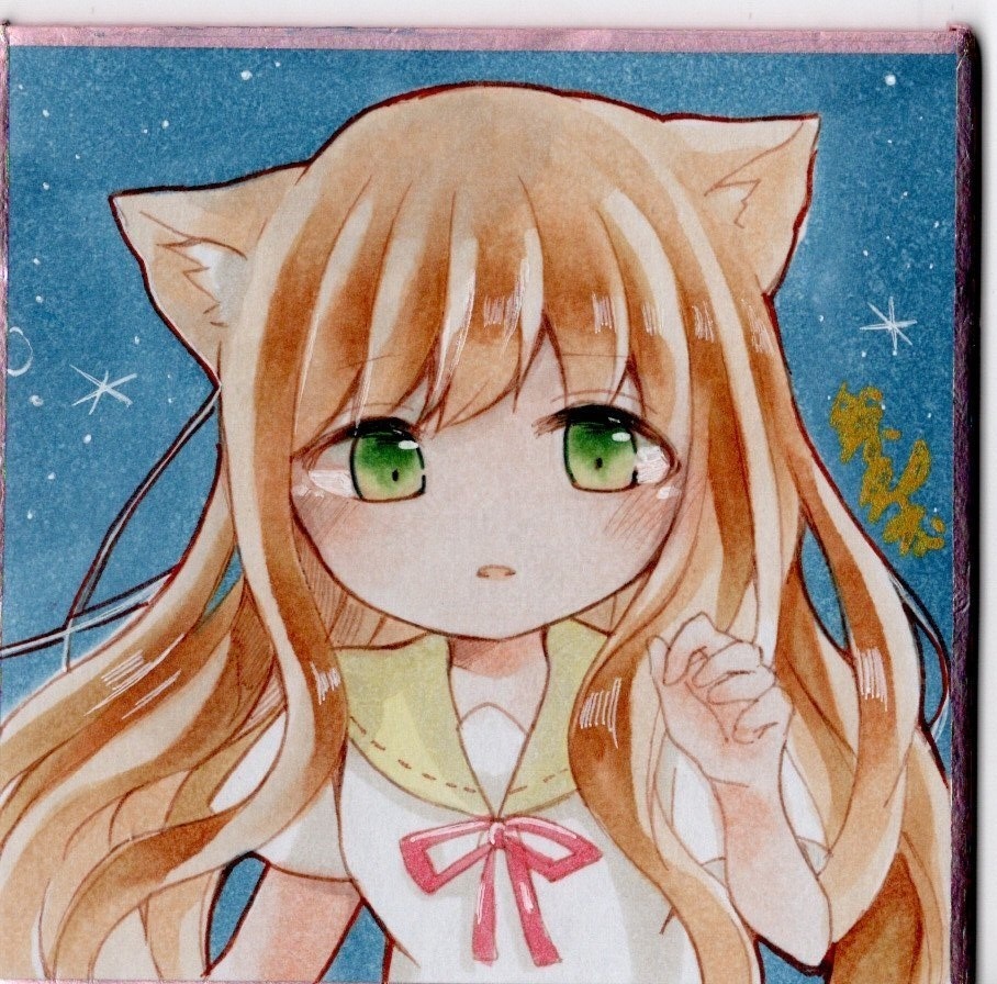 豆色紙