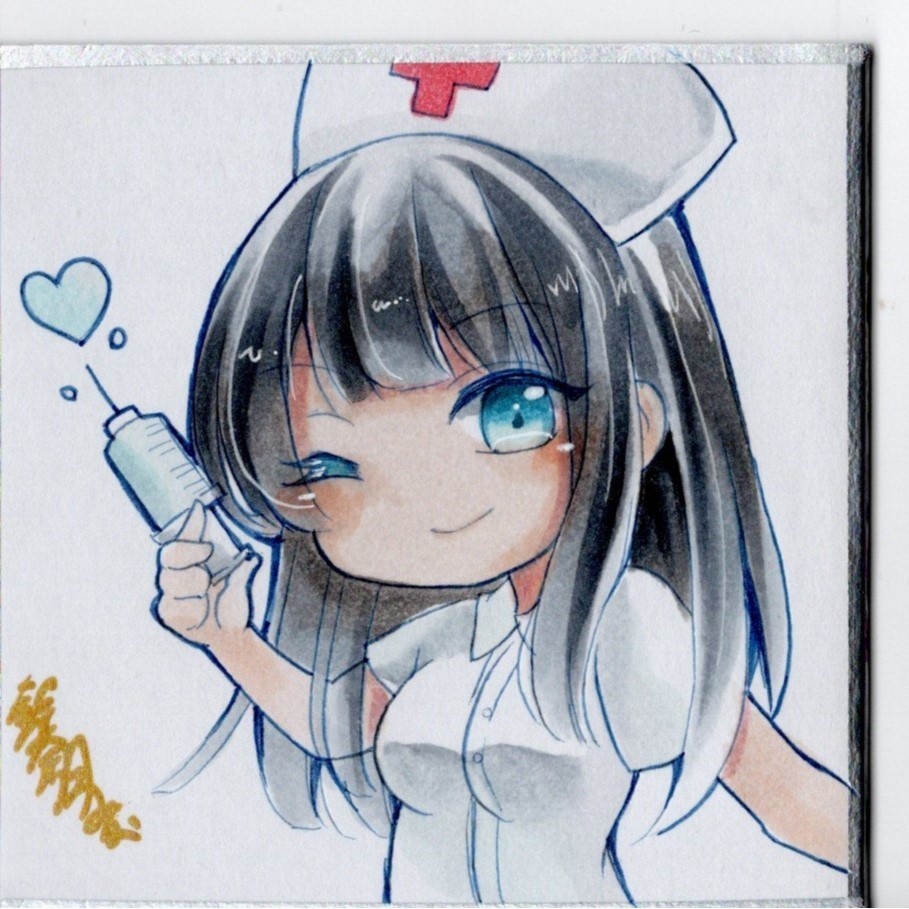 豆色紙