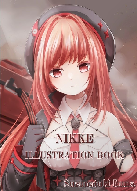 NIKKE　イラスト本　P16