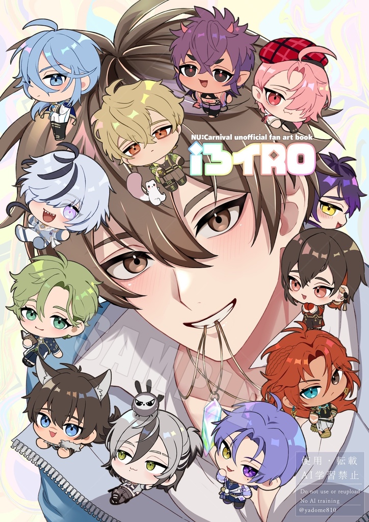 iろイRO(オールキャライラスト本)