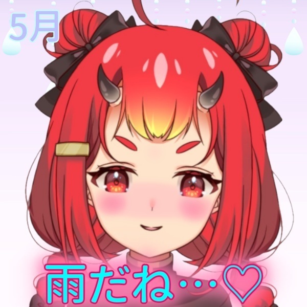 【鬼嶋さよ】雨だね…♡