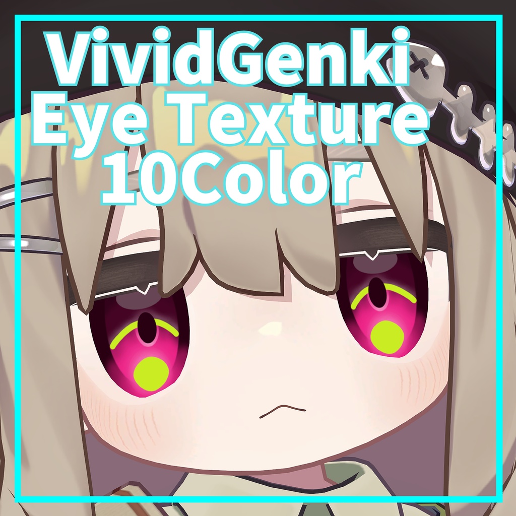 【Kipfel / Mamehinata】 VividGeni Eye Texture 10color