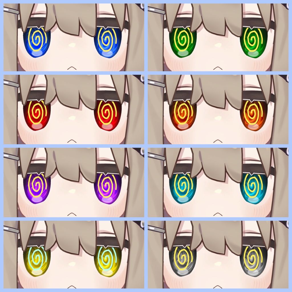 Kipfel / Mamehinata ChaosGuruguru Eye Texture 8color